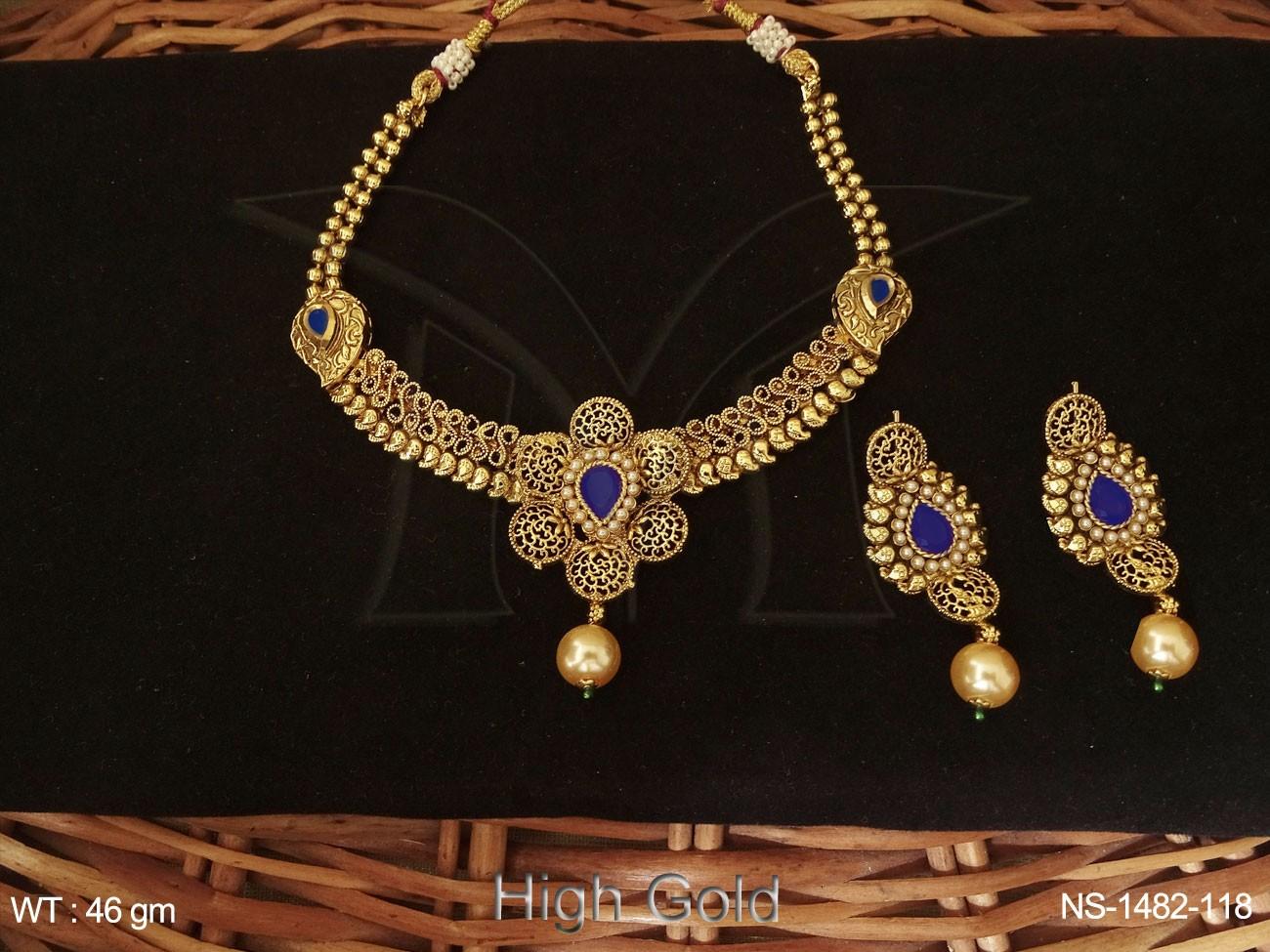 NS-1482-118-BLUE