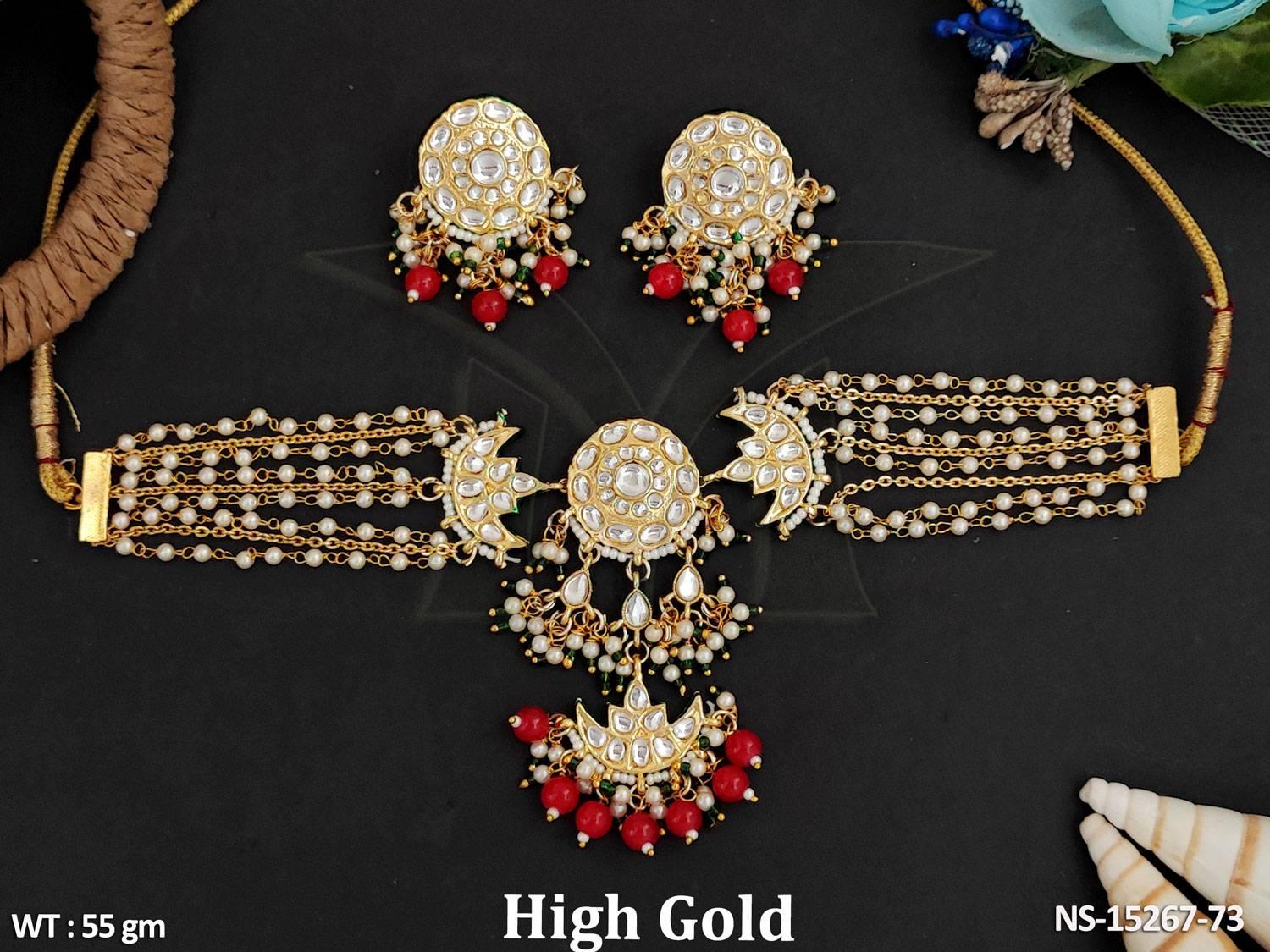 NS-15267-73-RUBY