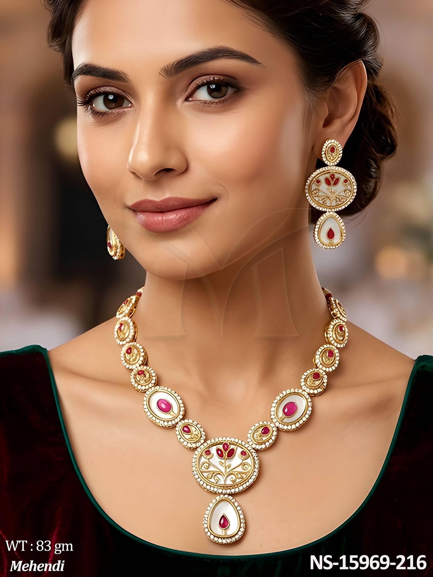 NS-15969-216-RUBY