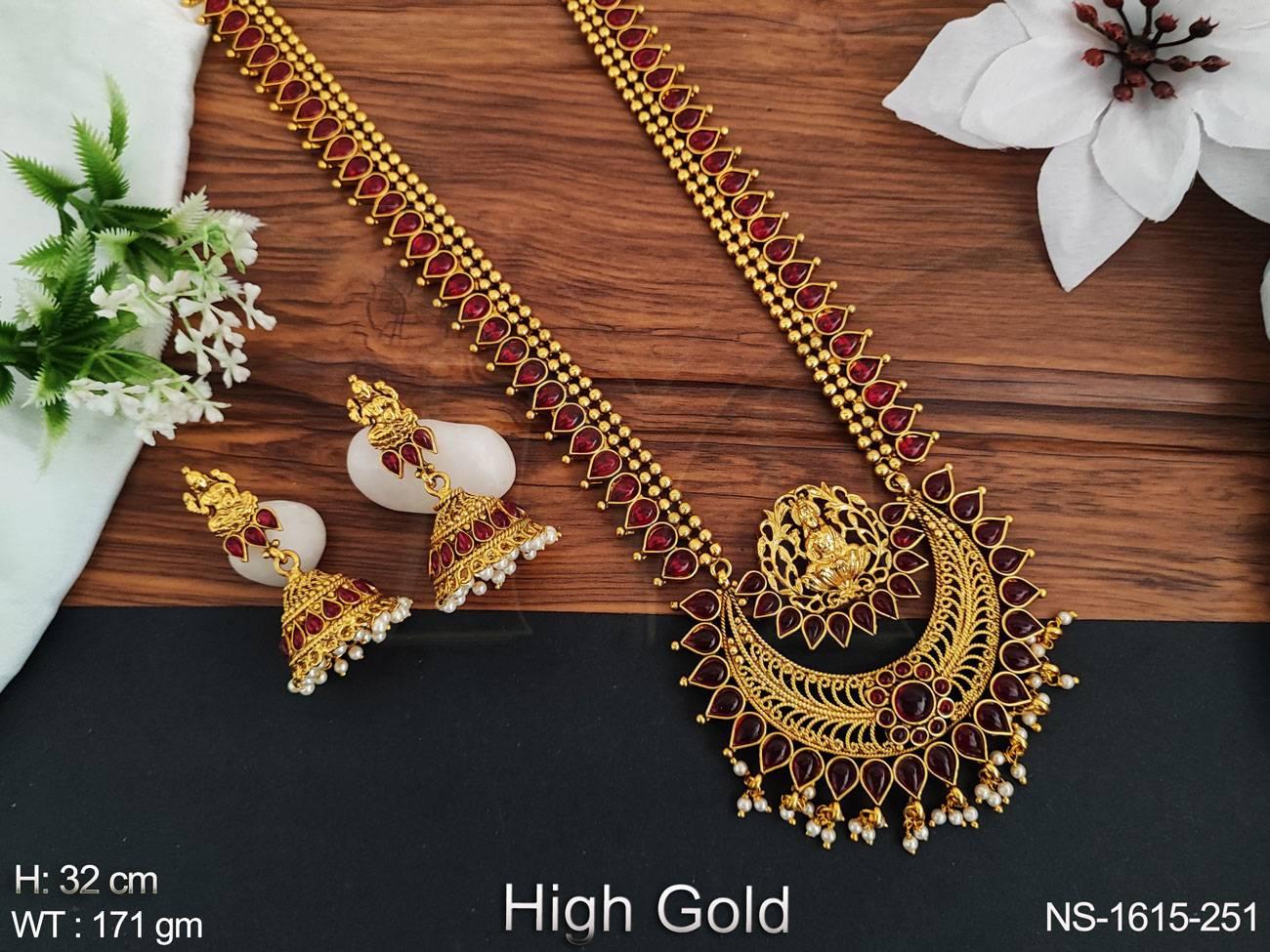 NS-1615-251-RUBY