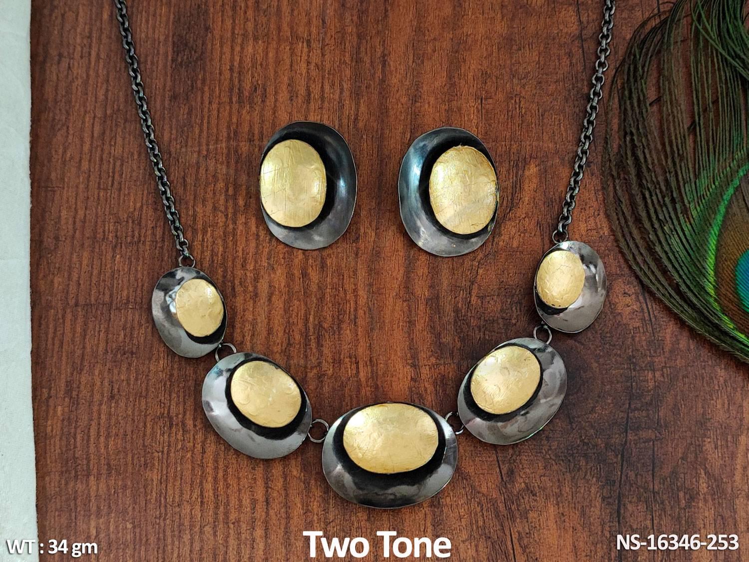 NS-16346-253-GOLDEN