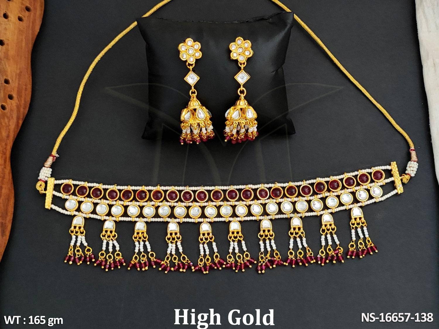 NS-16657-138-RUBY