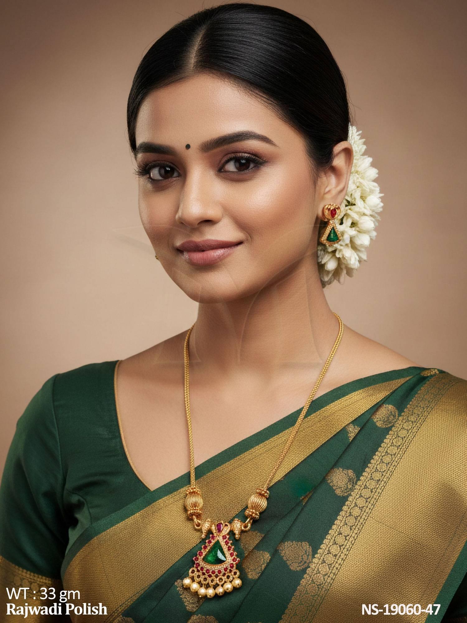 NS-19060-47-GREEN RUBY