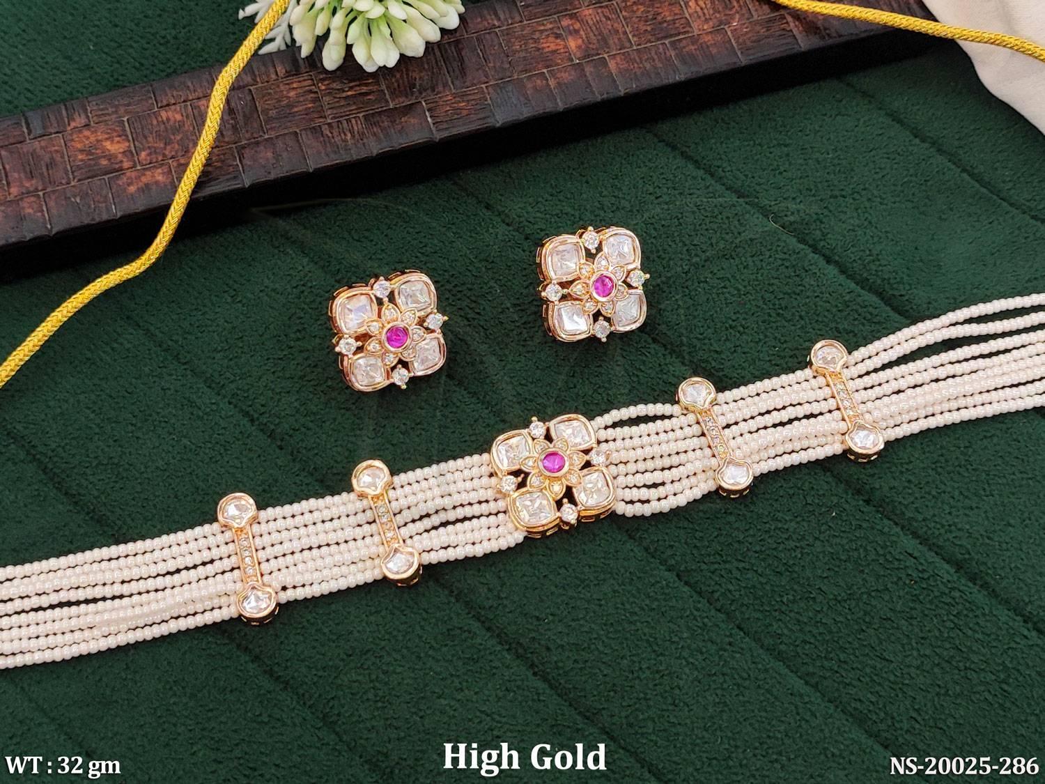 NS-20025-286-RUBY