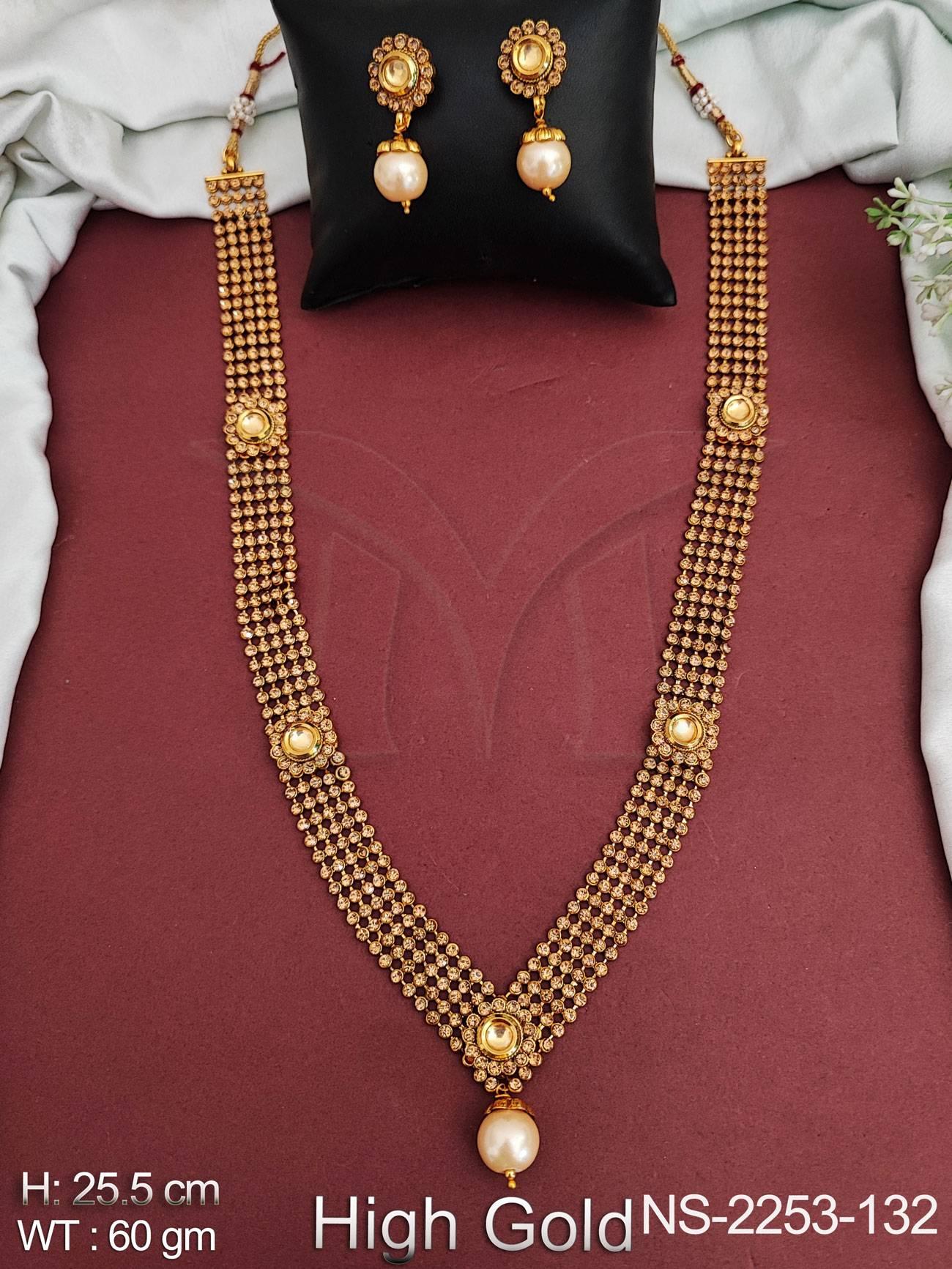 NS-2253-132-TRANSPARENT YELLOW