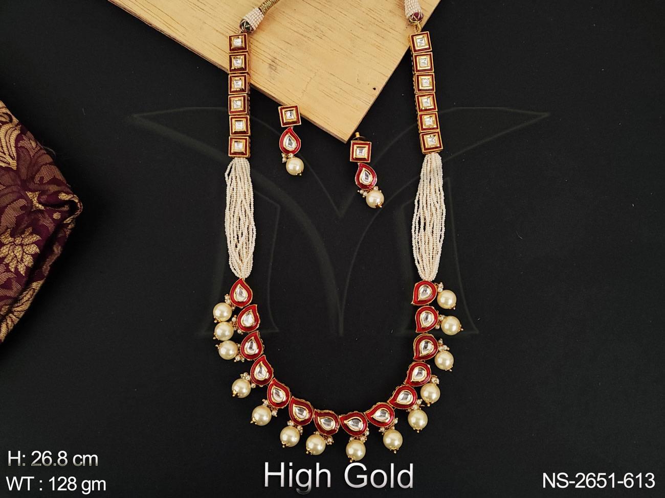 NS-2651-613-RUBY