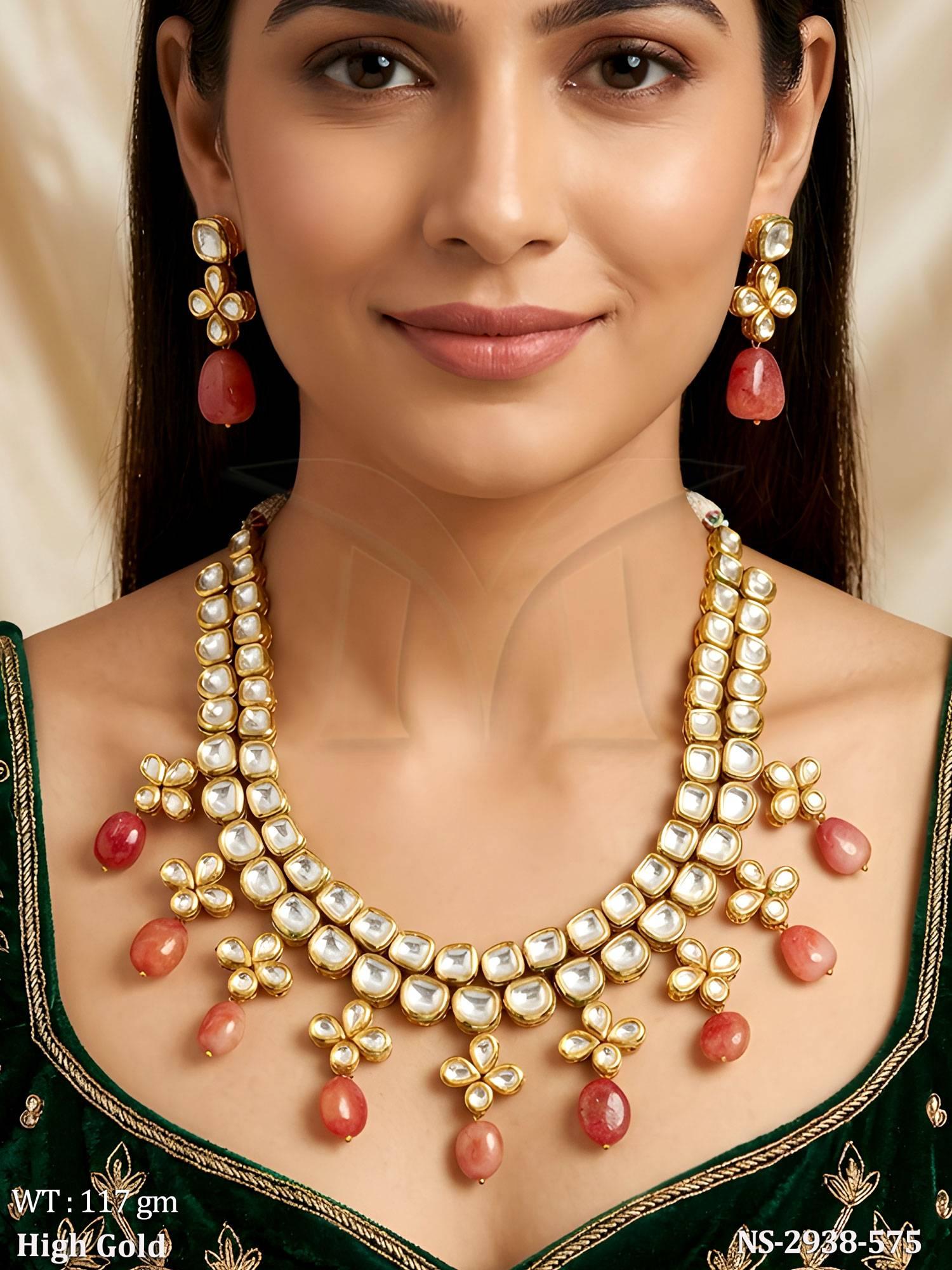 NS-2938-575-RUBY