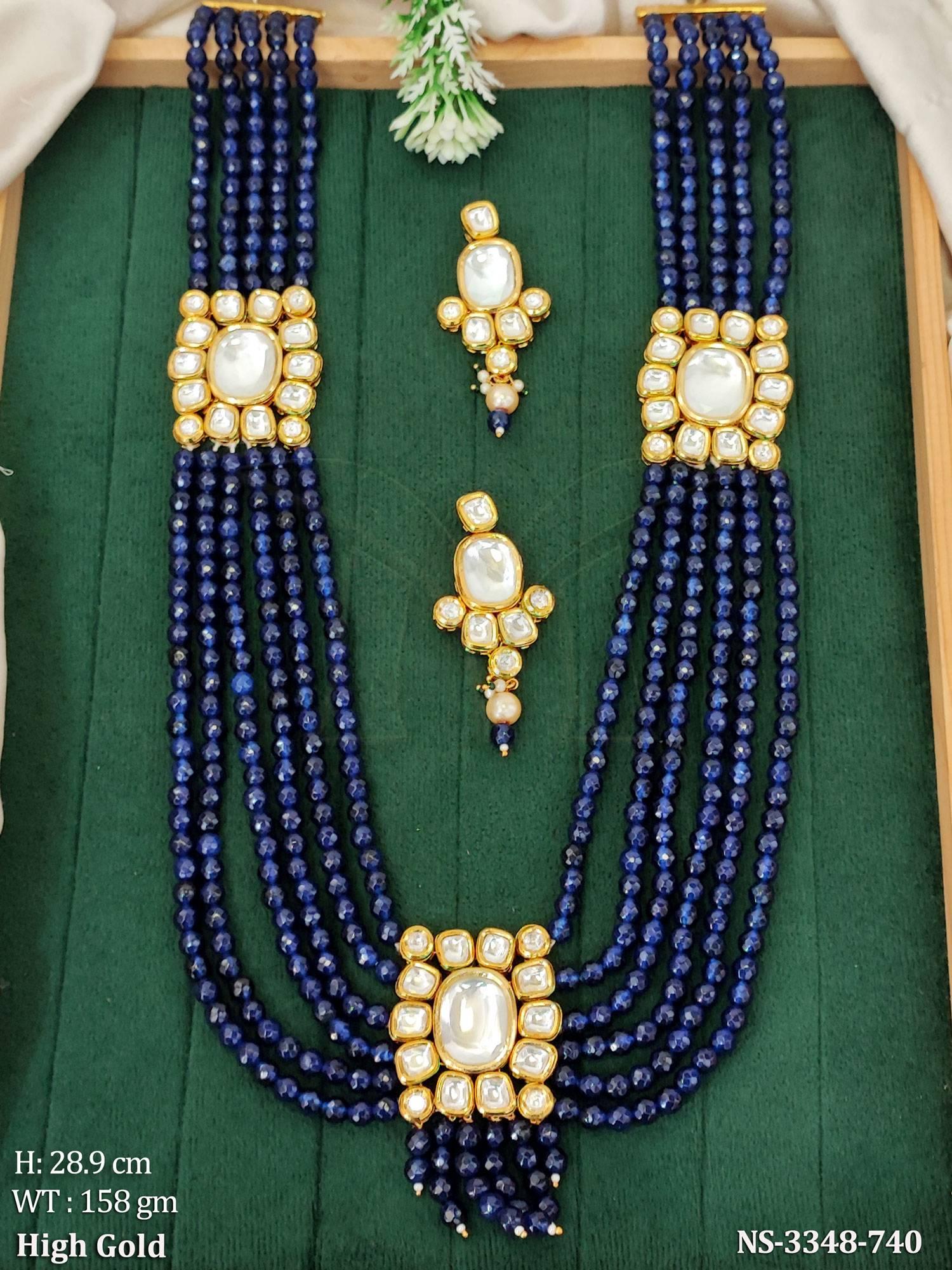 NS-3348-740-BLUE