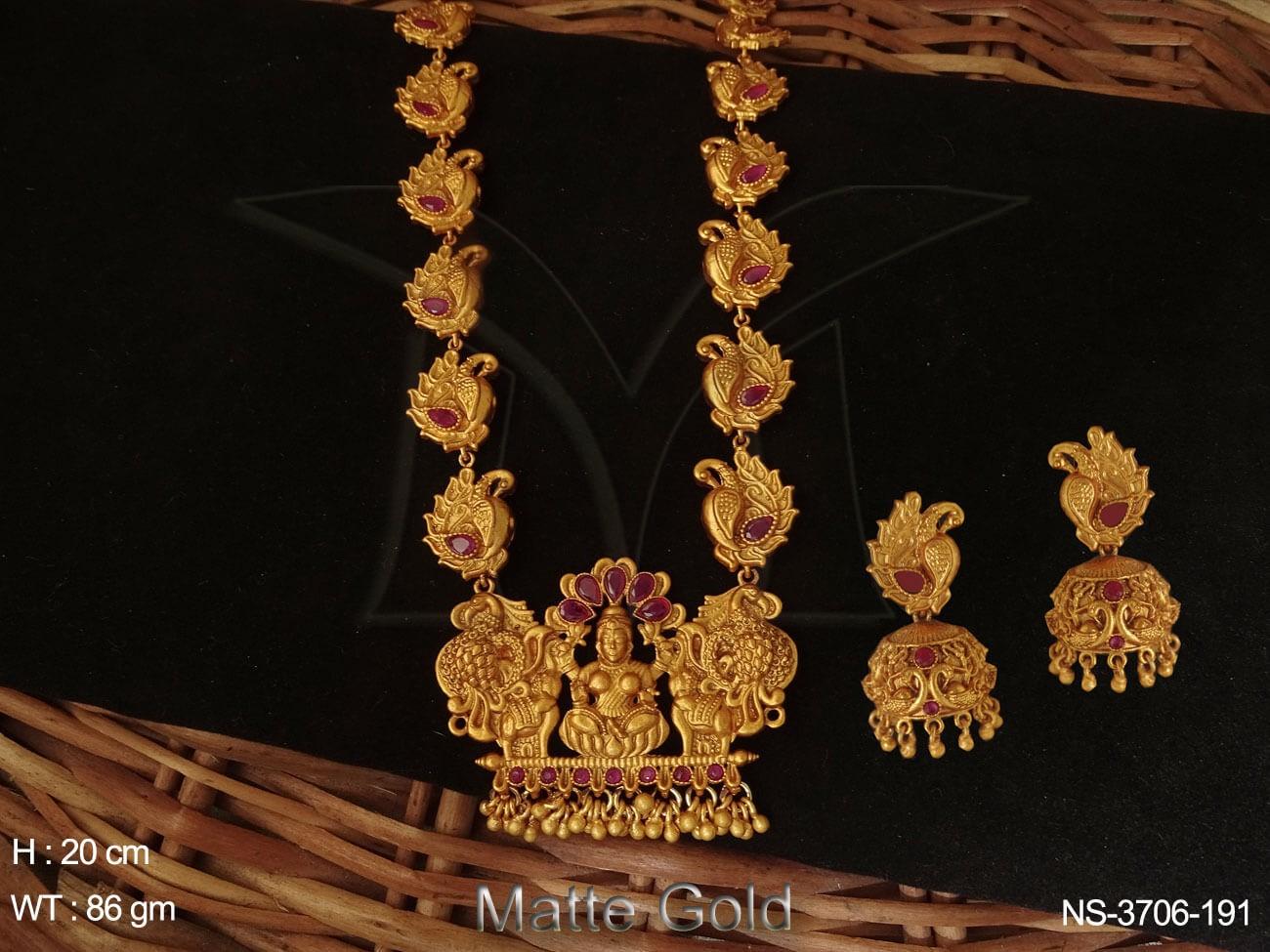 NS-3706-191-RUBY