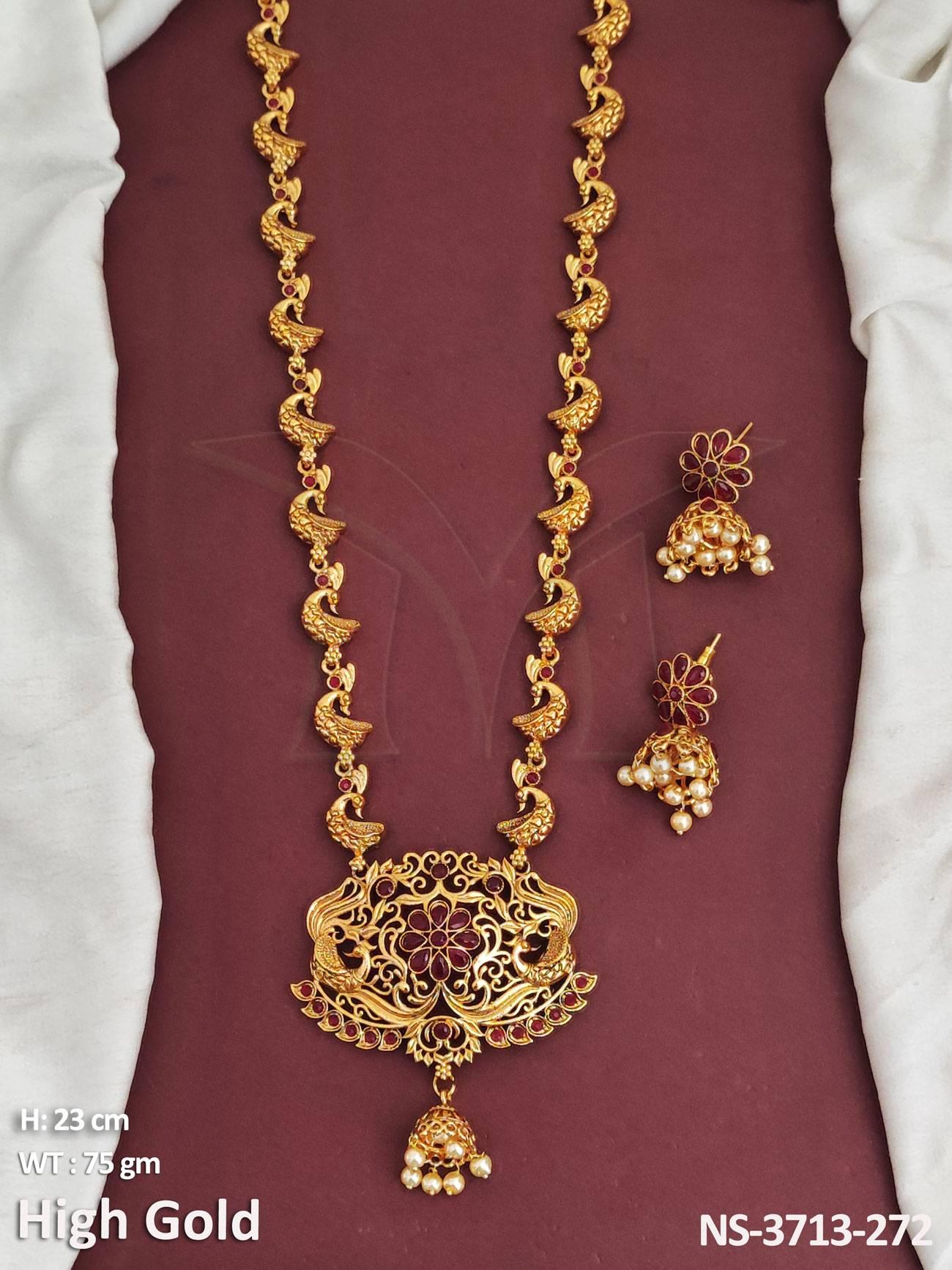 NS-3713-272-RUBY