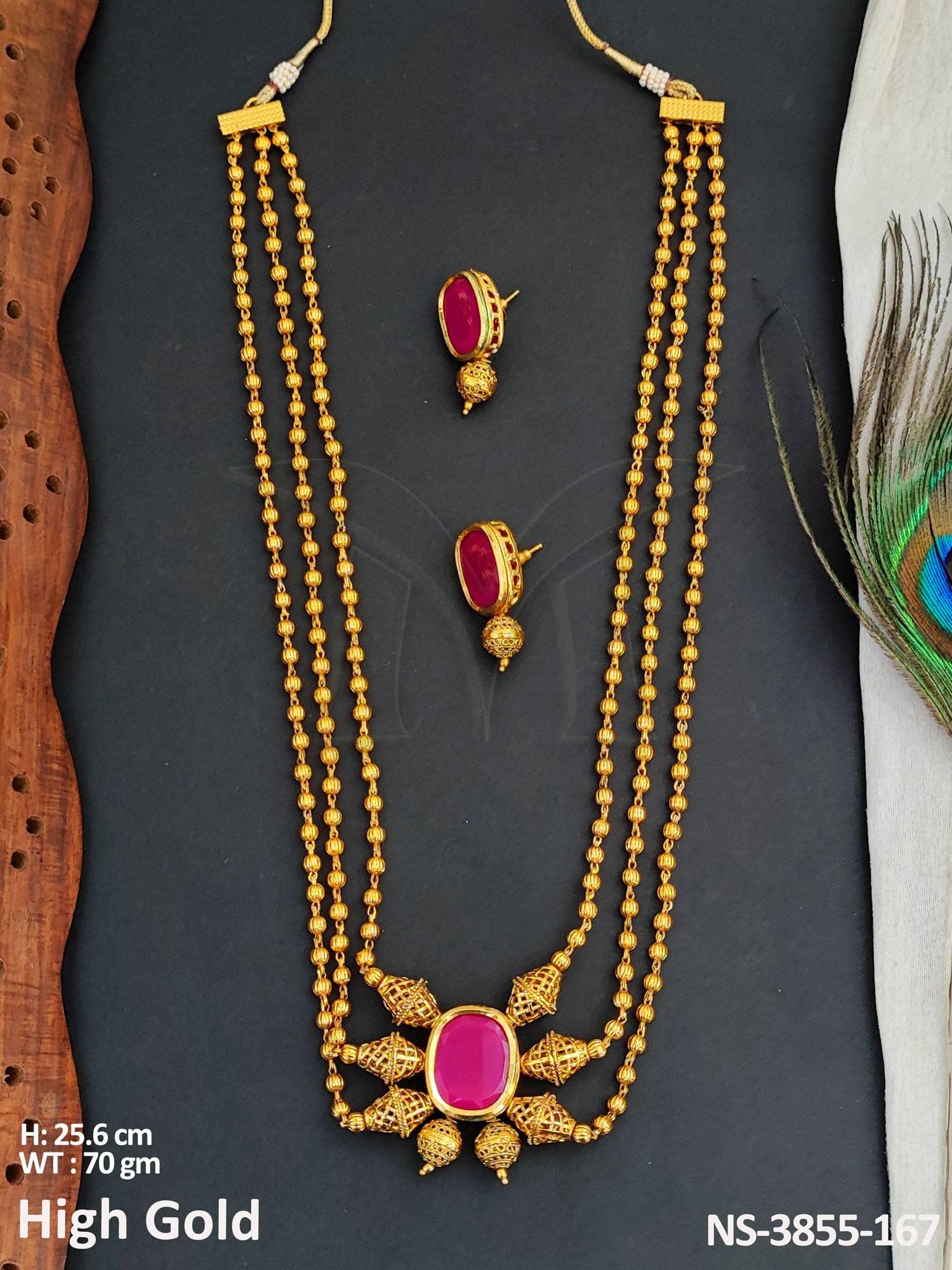 NS-3855-167-RUBY