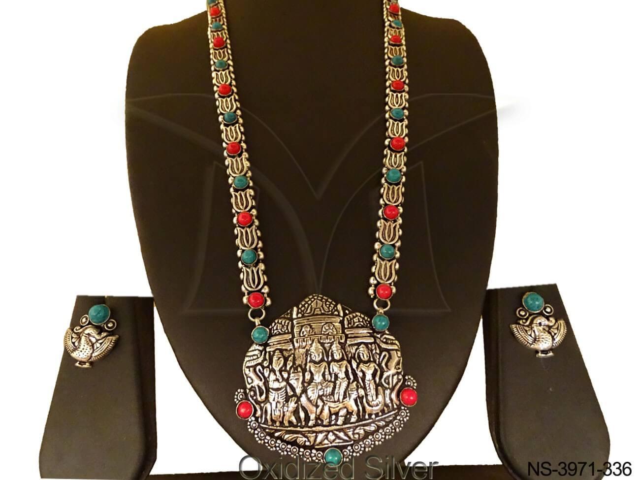 NS-3971-336-FEROZA RED
