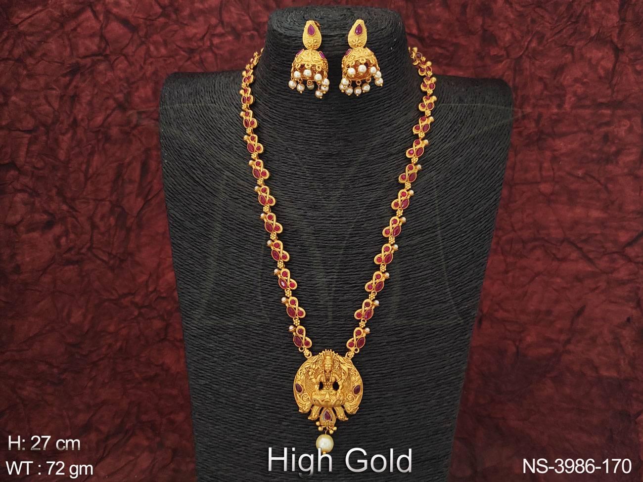 NS-3986-170-RUBY