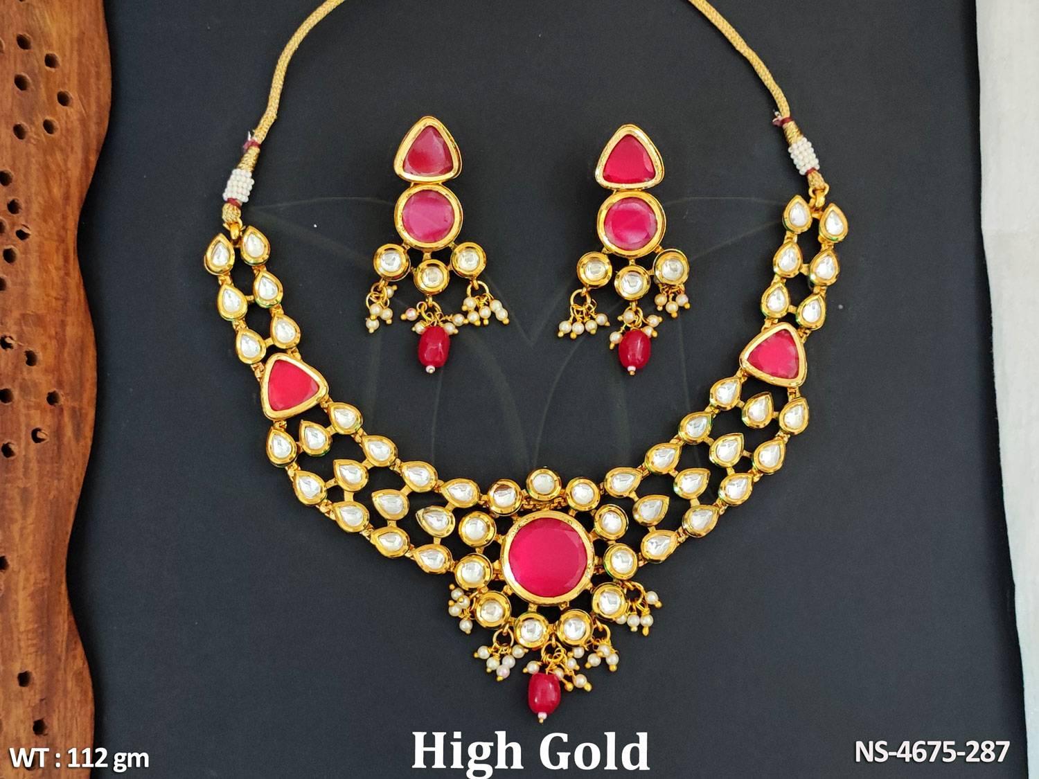 NS-4675-287-RUBY