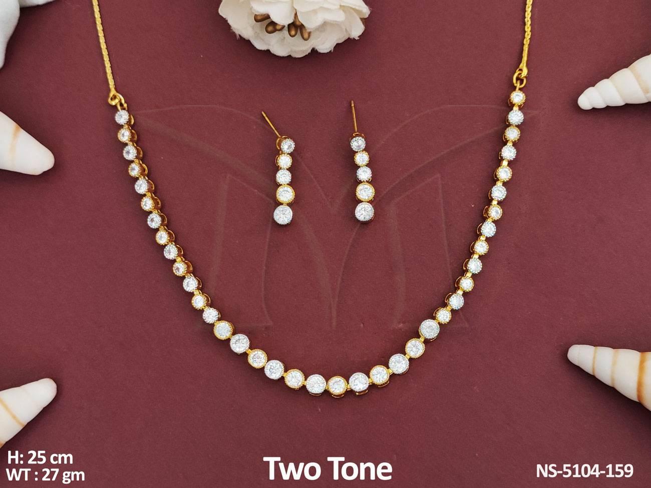 NS-5104-159-WHITE