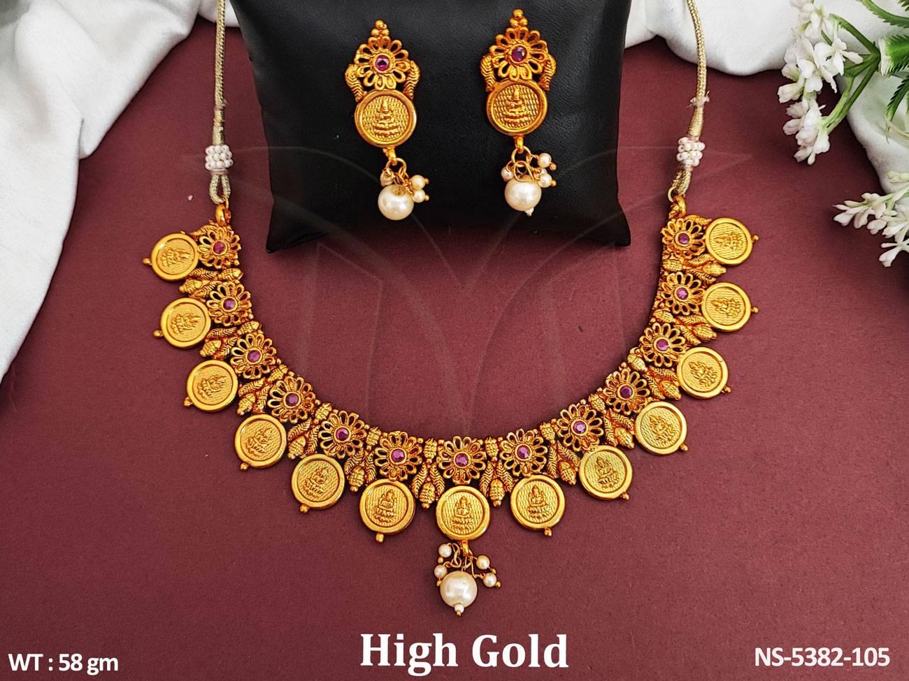 NS-5382-105-RUBY