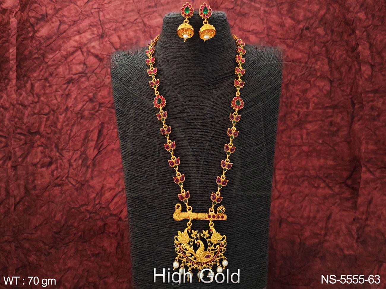 NS-5555-63-RUBY