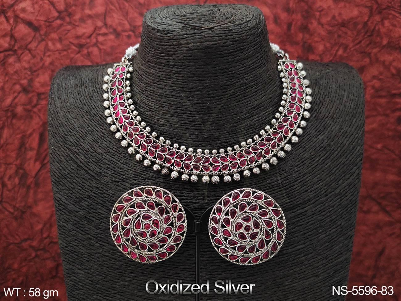 NS-5596-83-RUBY