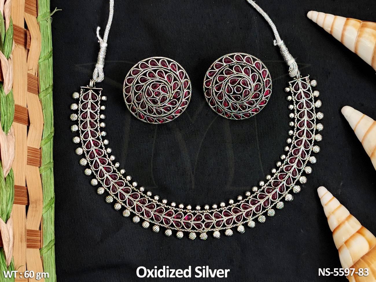 NS-5597-83-RUBY