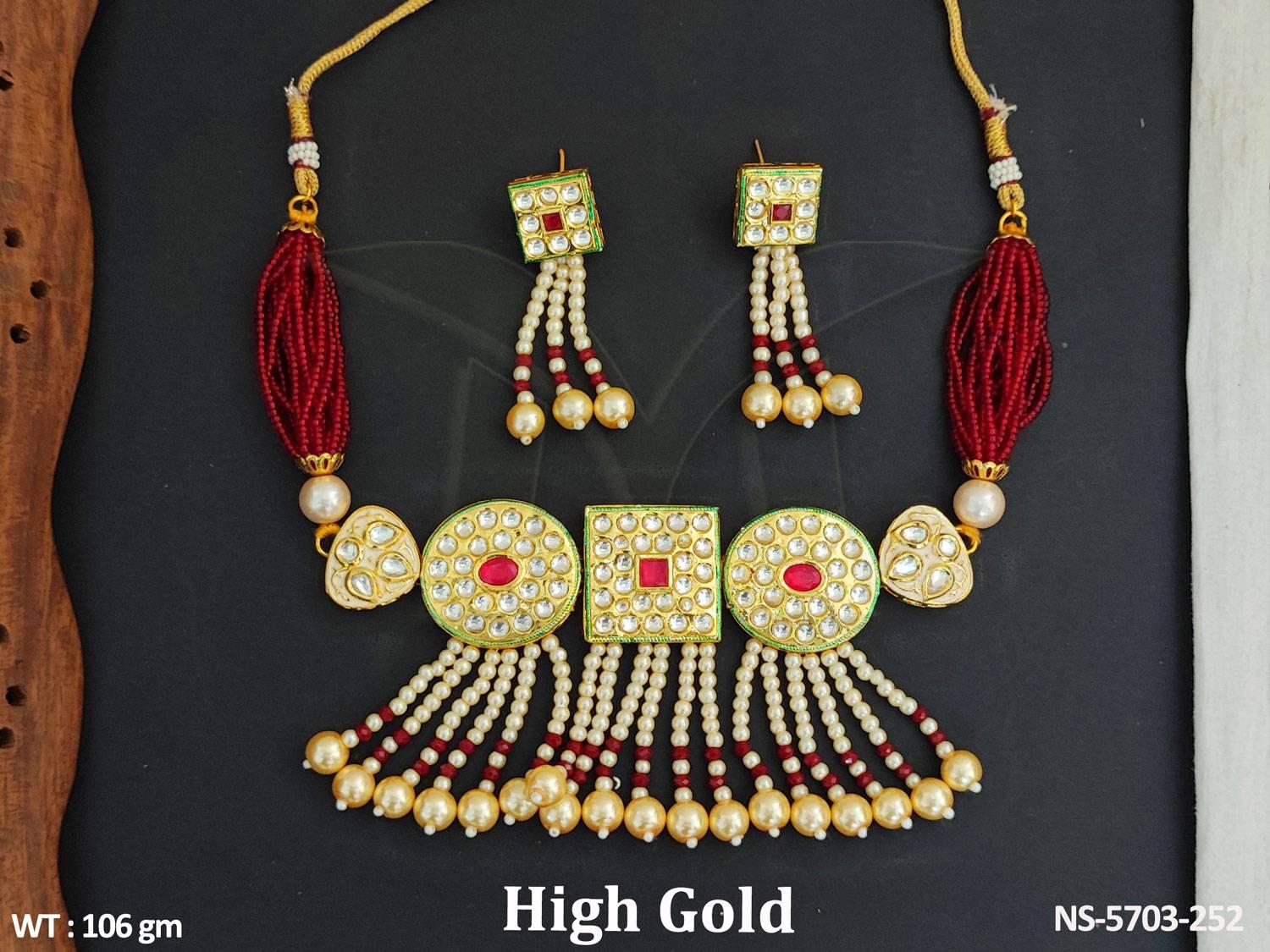 NS-5703-252-RUBY