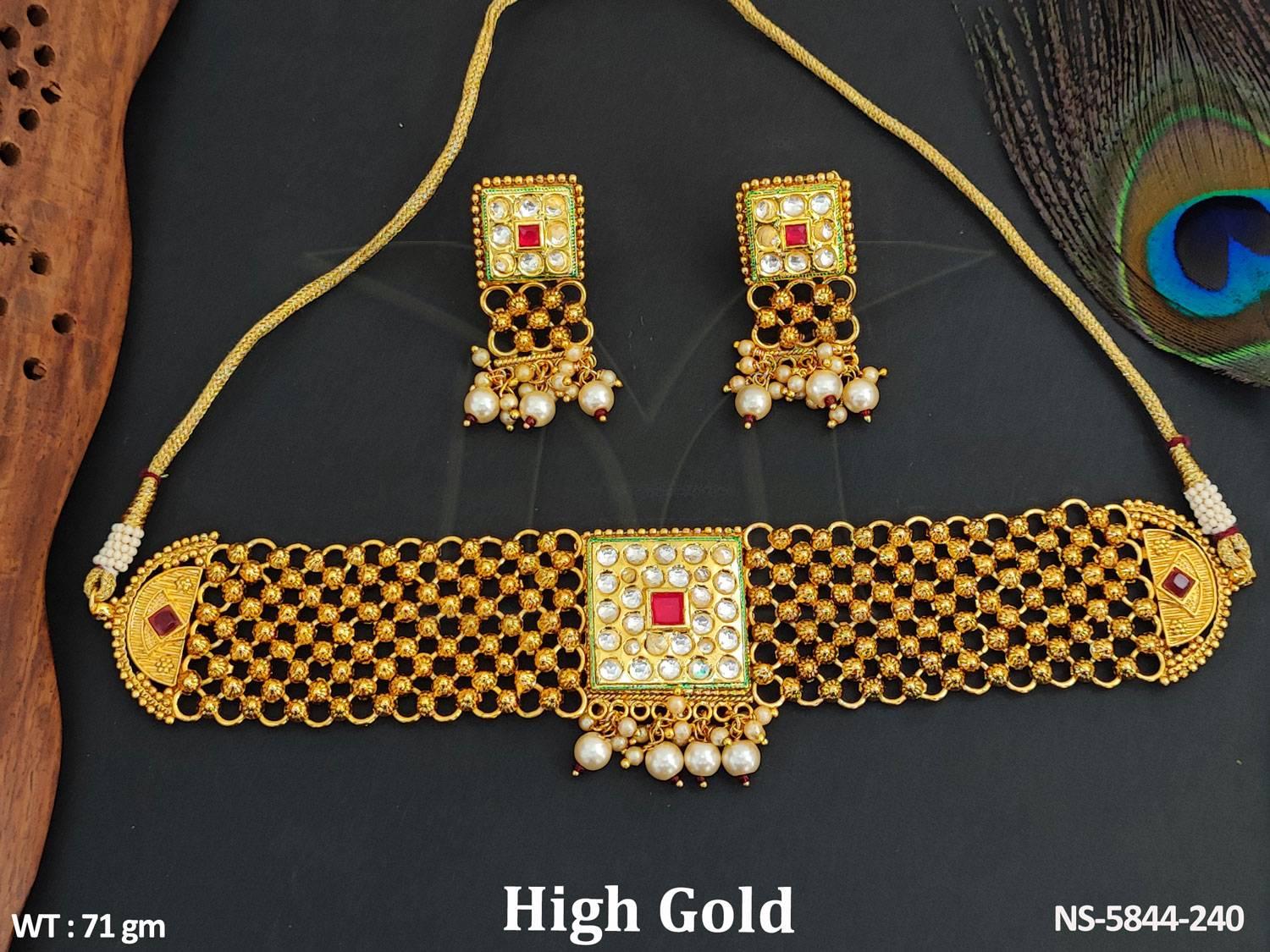 NS-5844-240-RUBY
