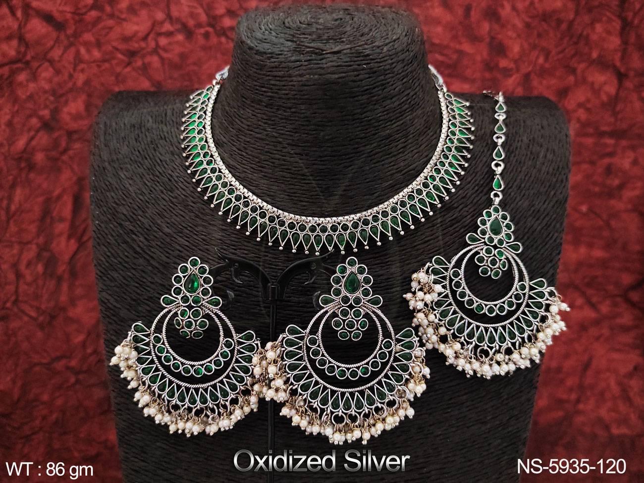 NS-5935-120-GREEN