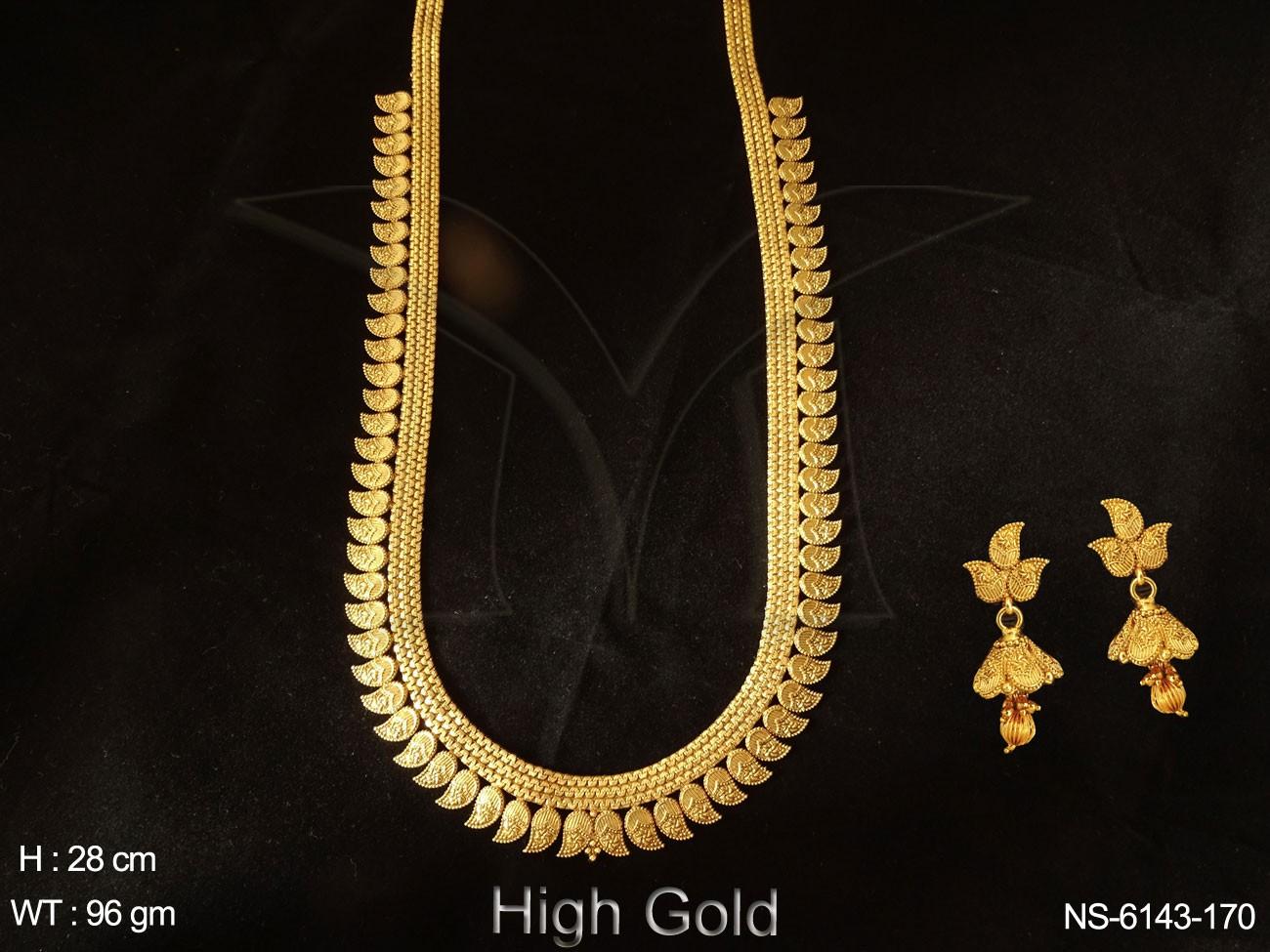 NS-6143-170-GOLDEN