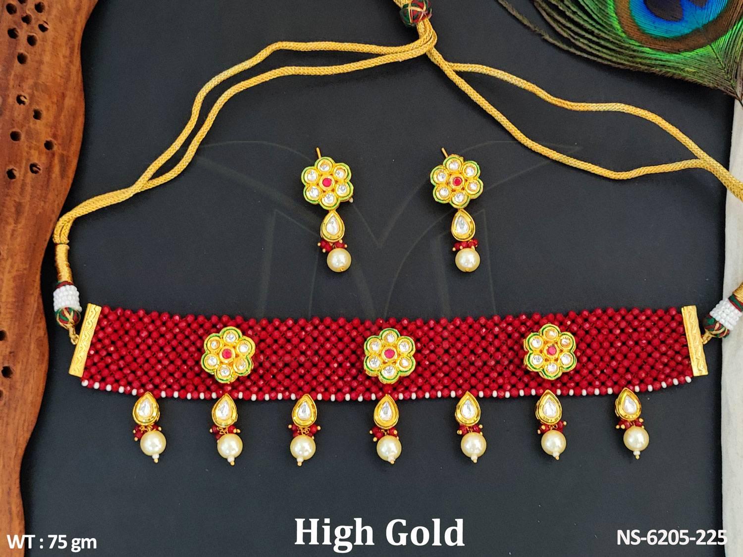 NS-6205-225-RUBY