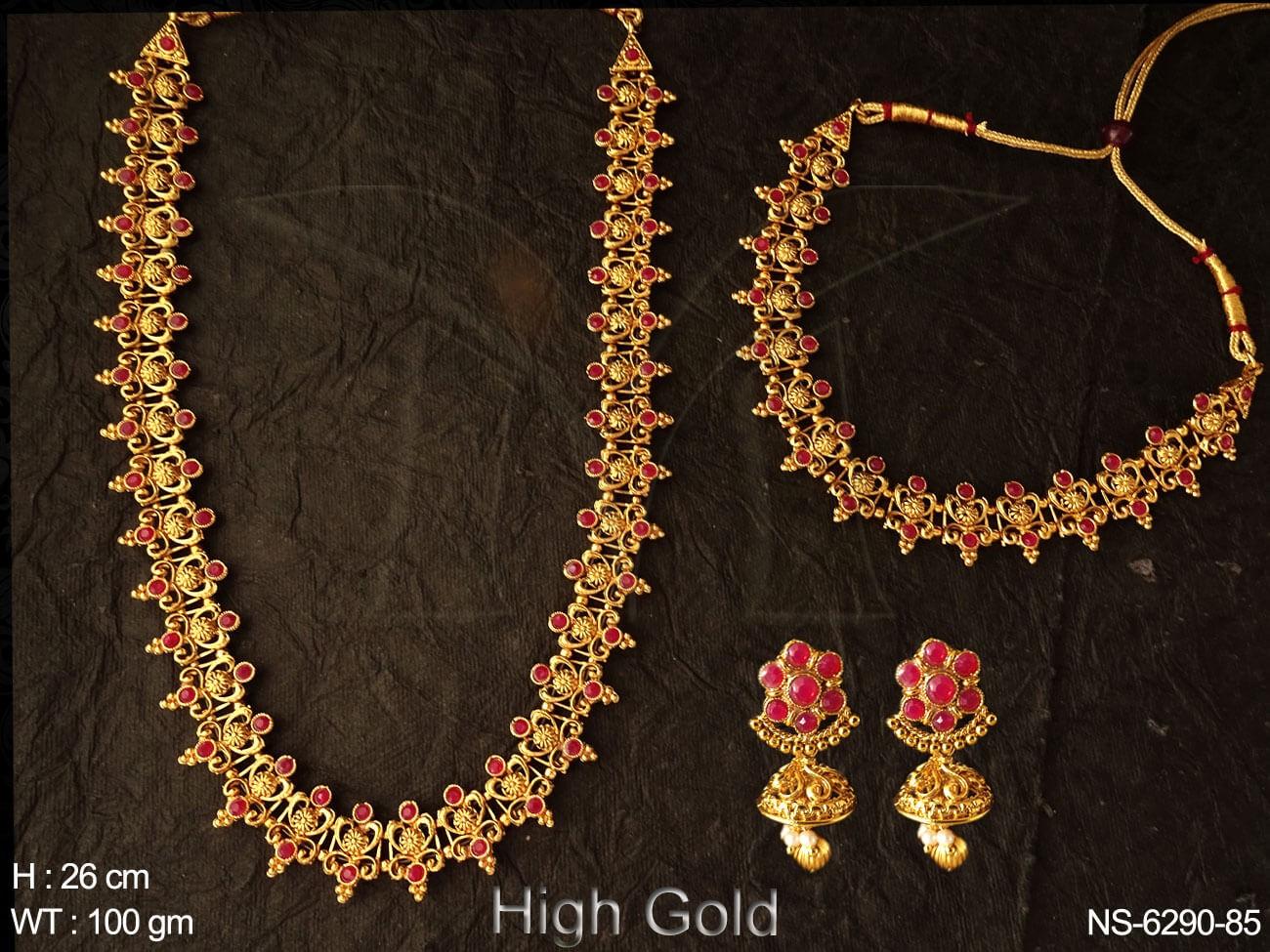 NS-6290-85-RUBY