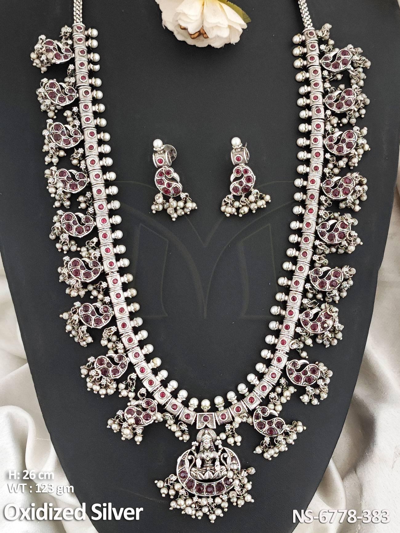 NS-6778-383-RUBY