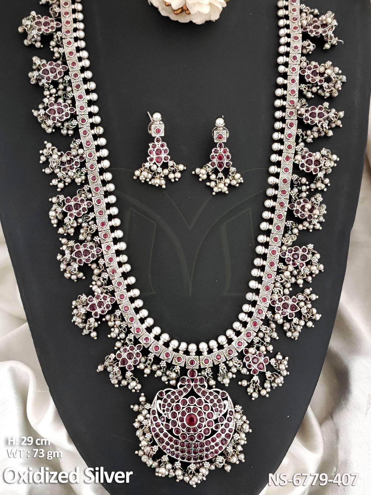 NS-6779-407-RUBY
