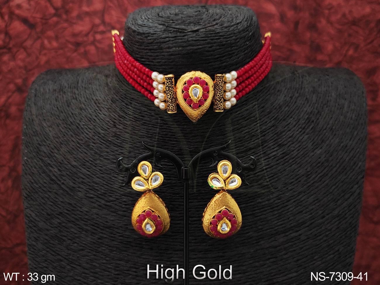 NS-7309-41-RED