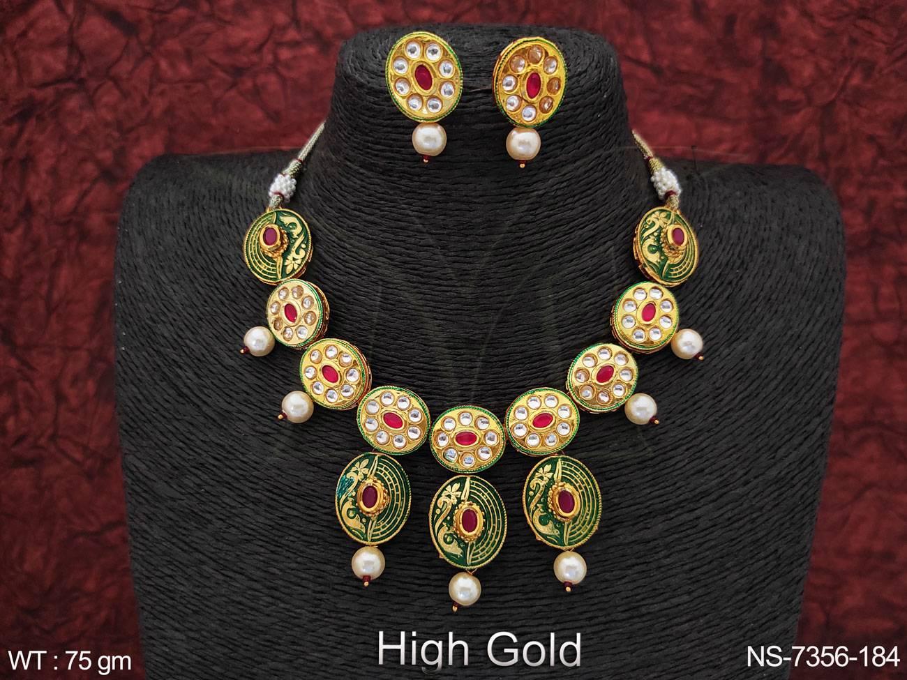 NS-7356-184-GREEN RUBY