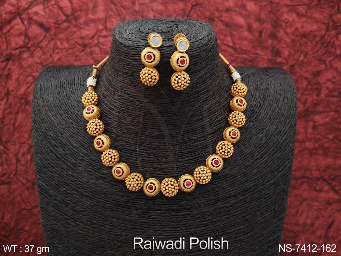 NS-7412-162-RUBY