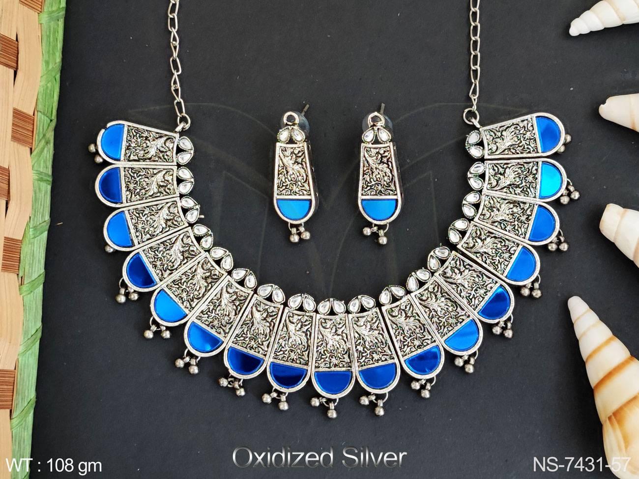 NS-7431-57-BLUE