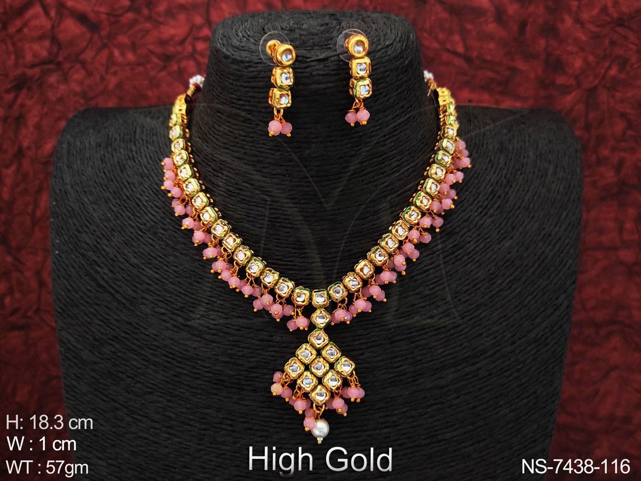 NS-7438-116-PINK