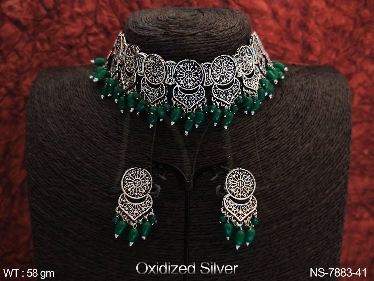 NS-7883-41-GREEN