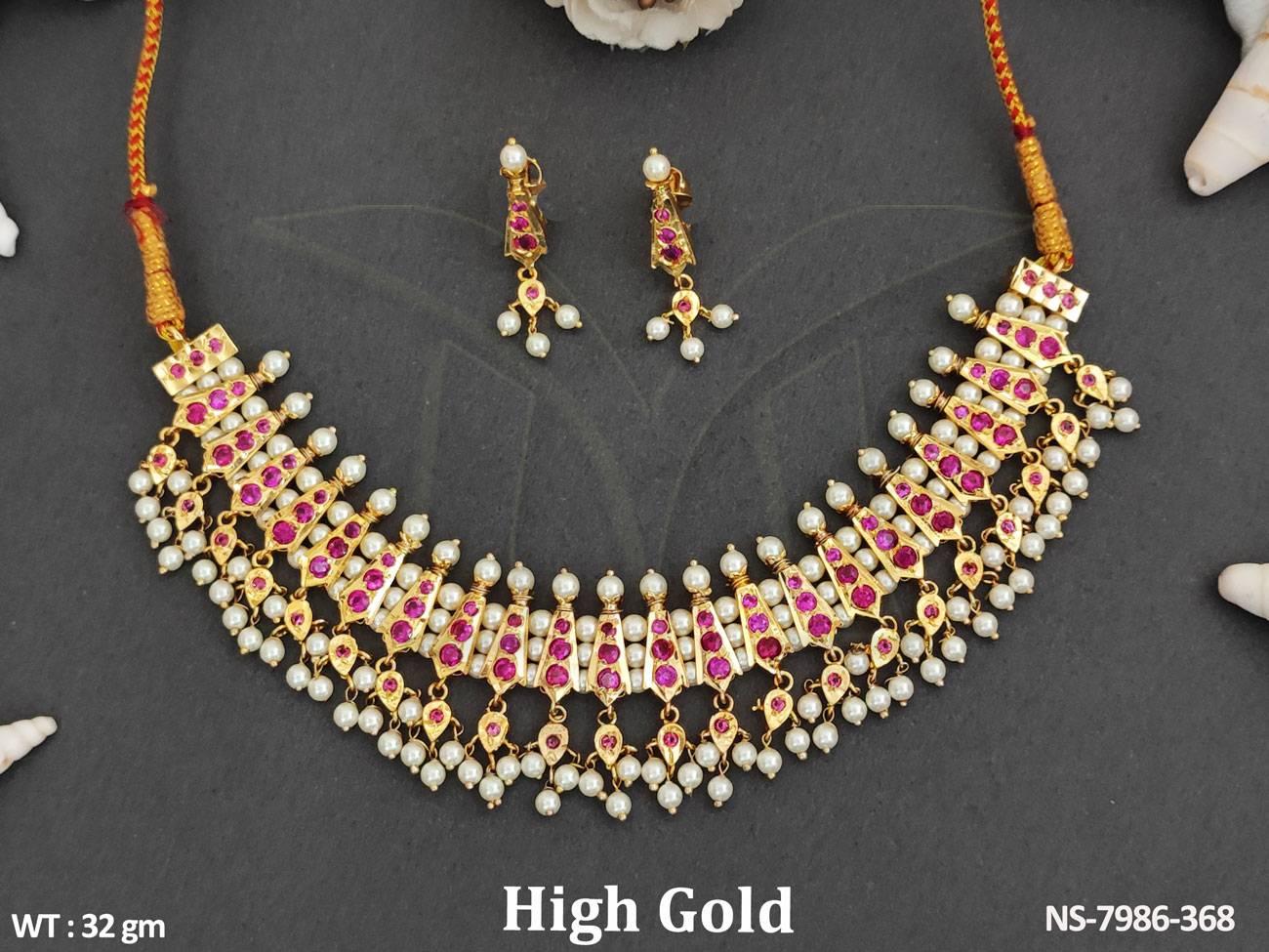 NS-7986-368-RUBY