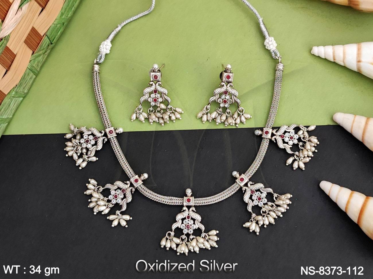 NS-8373-112-RUBY WHITE