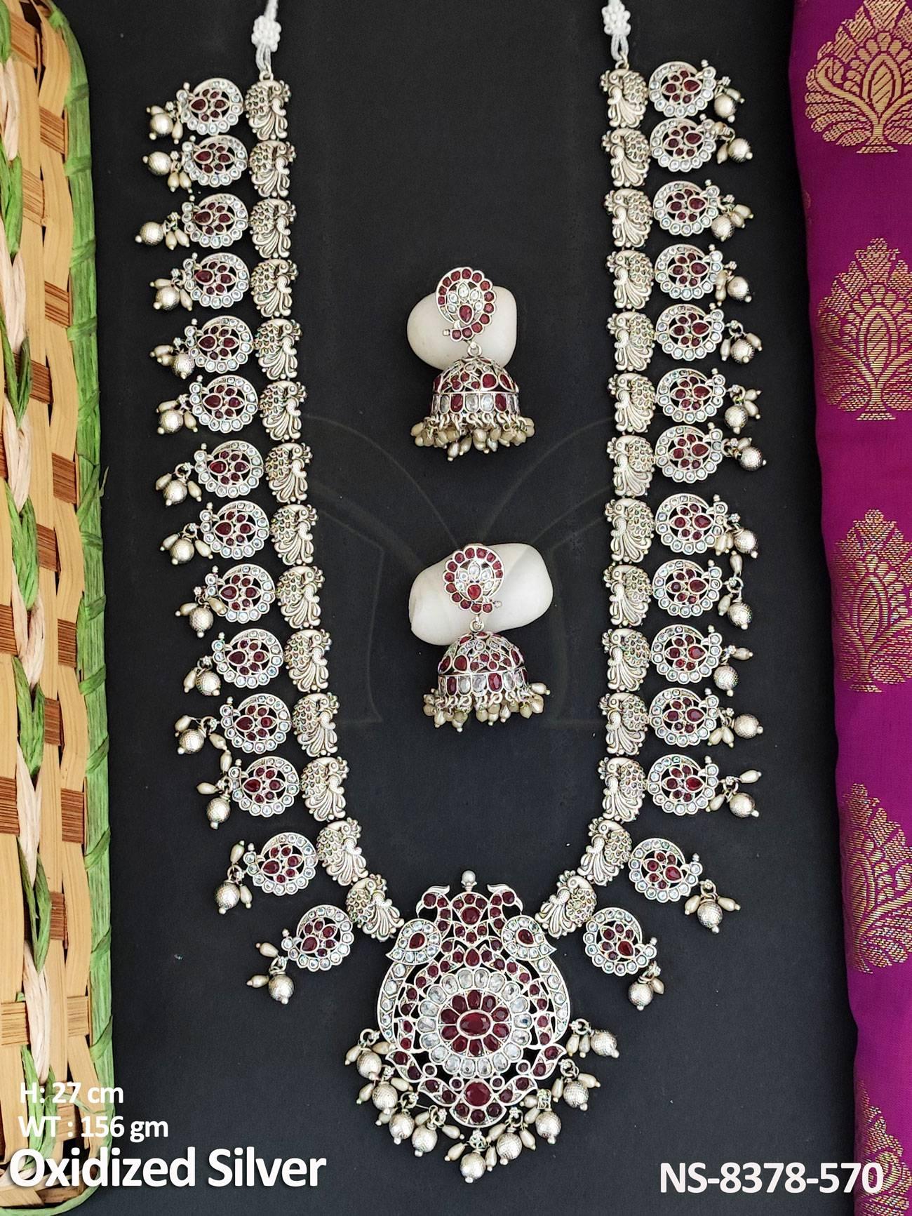 NS-8378-570-RUBY WHITE