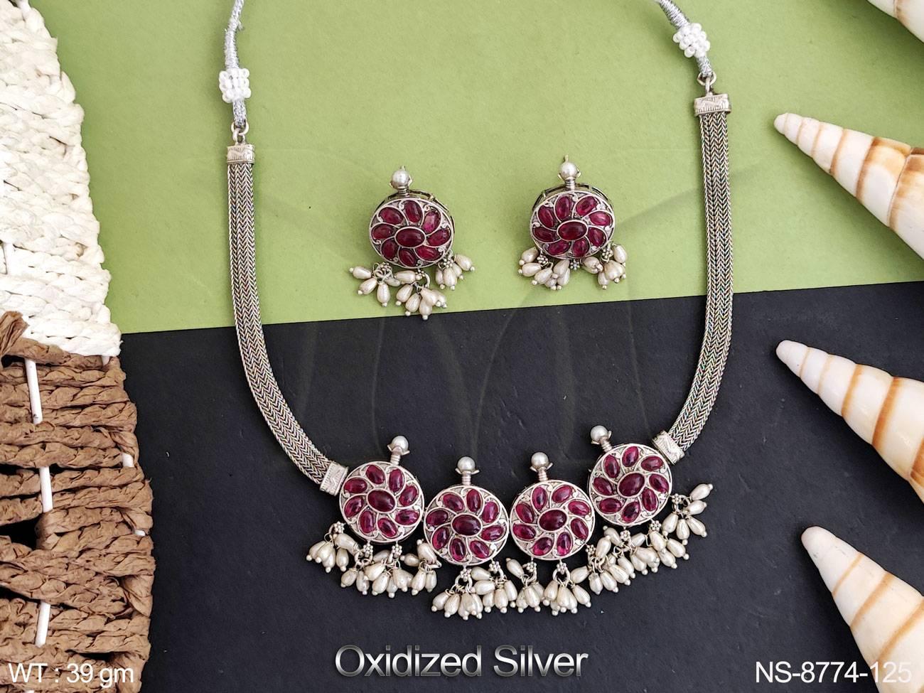 NS-8774-125-RUBY