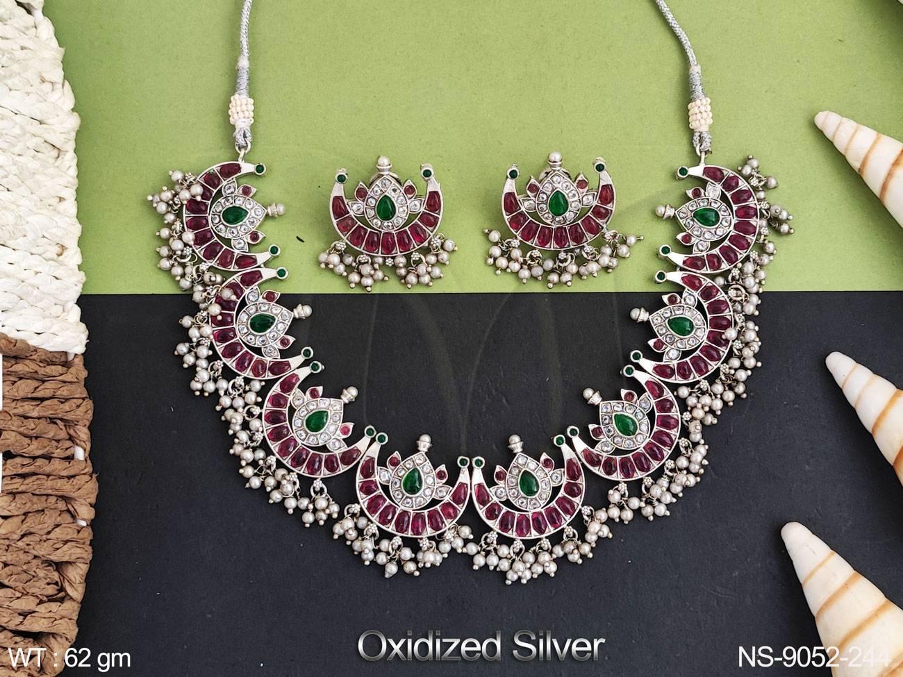 NS-9052-244-Ruby green white