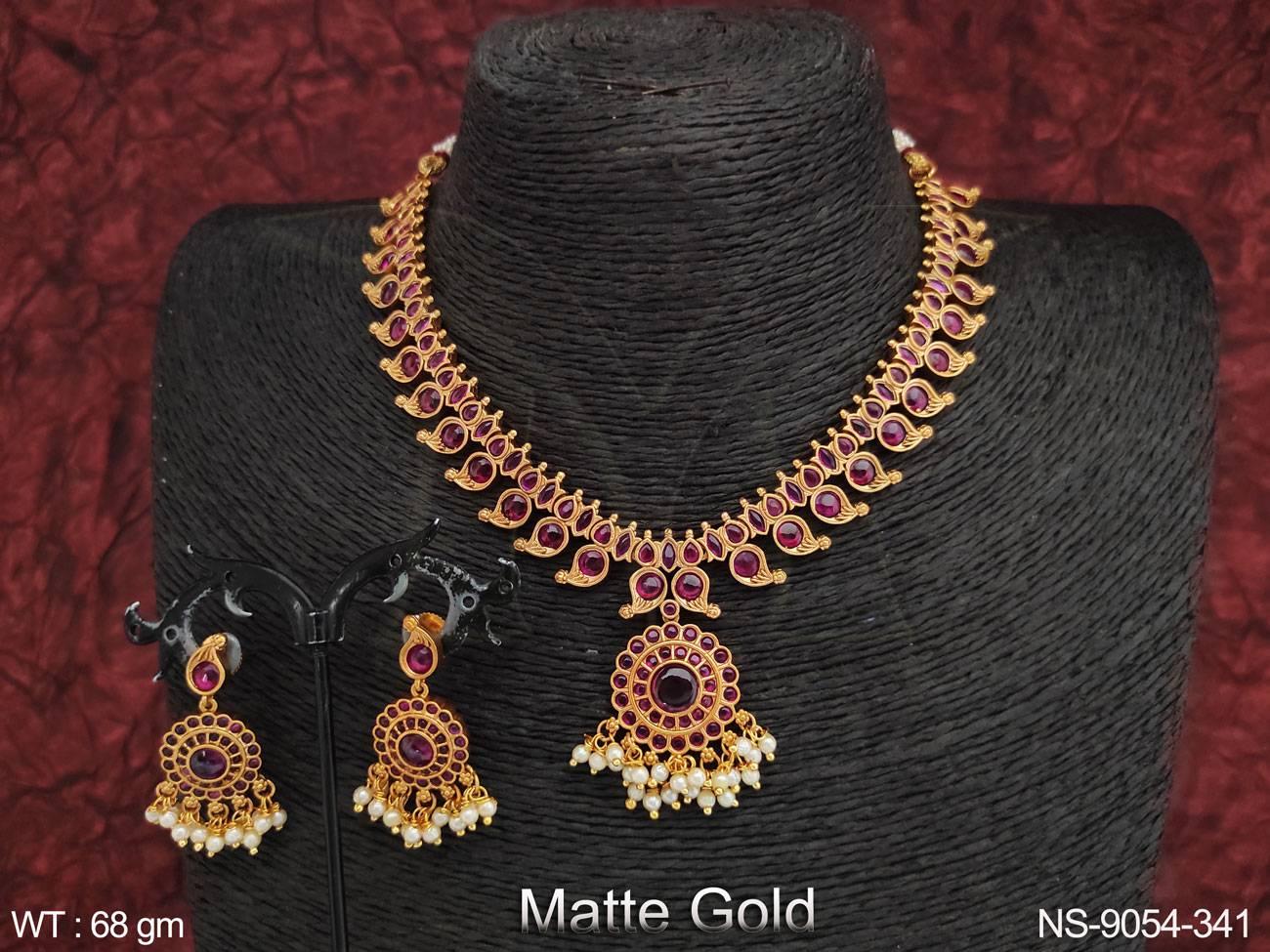 NS-9054-341-RUBY