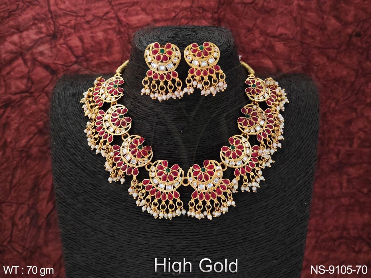 NS-9105-70-GREEN RUBY