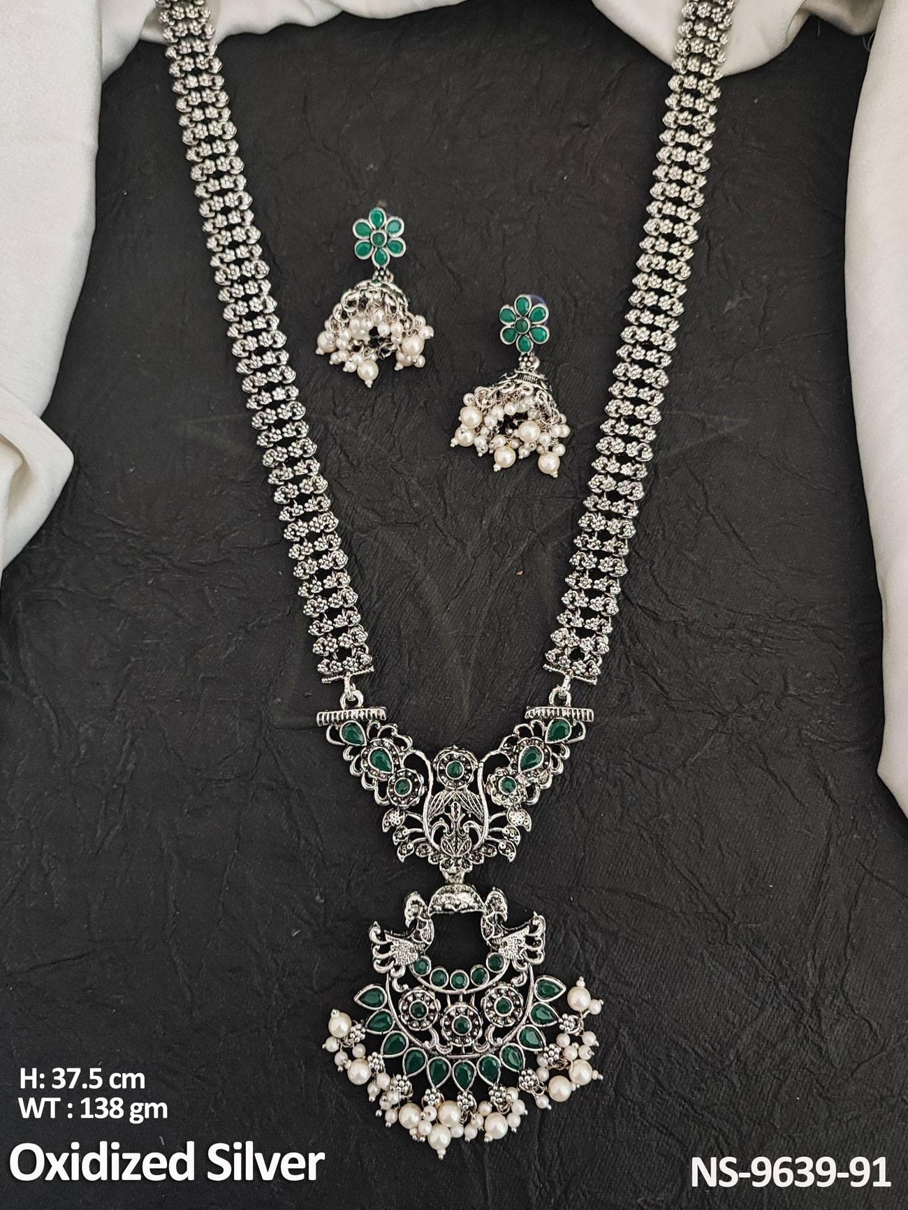 NS-9639-91-GREEN