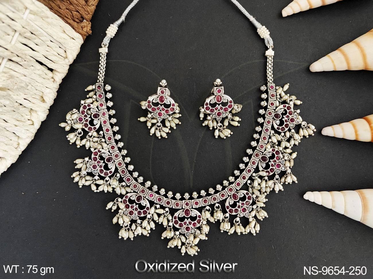 NS-9654-250-RUBY