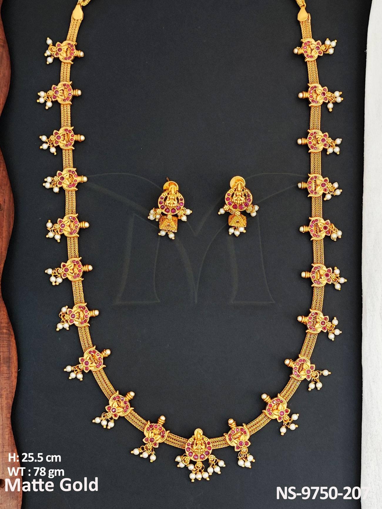NS-9750-207-RUBY
