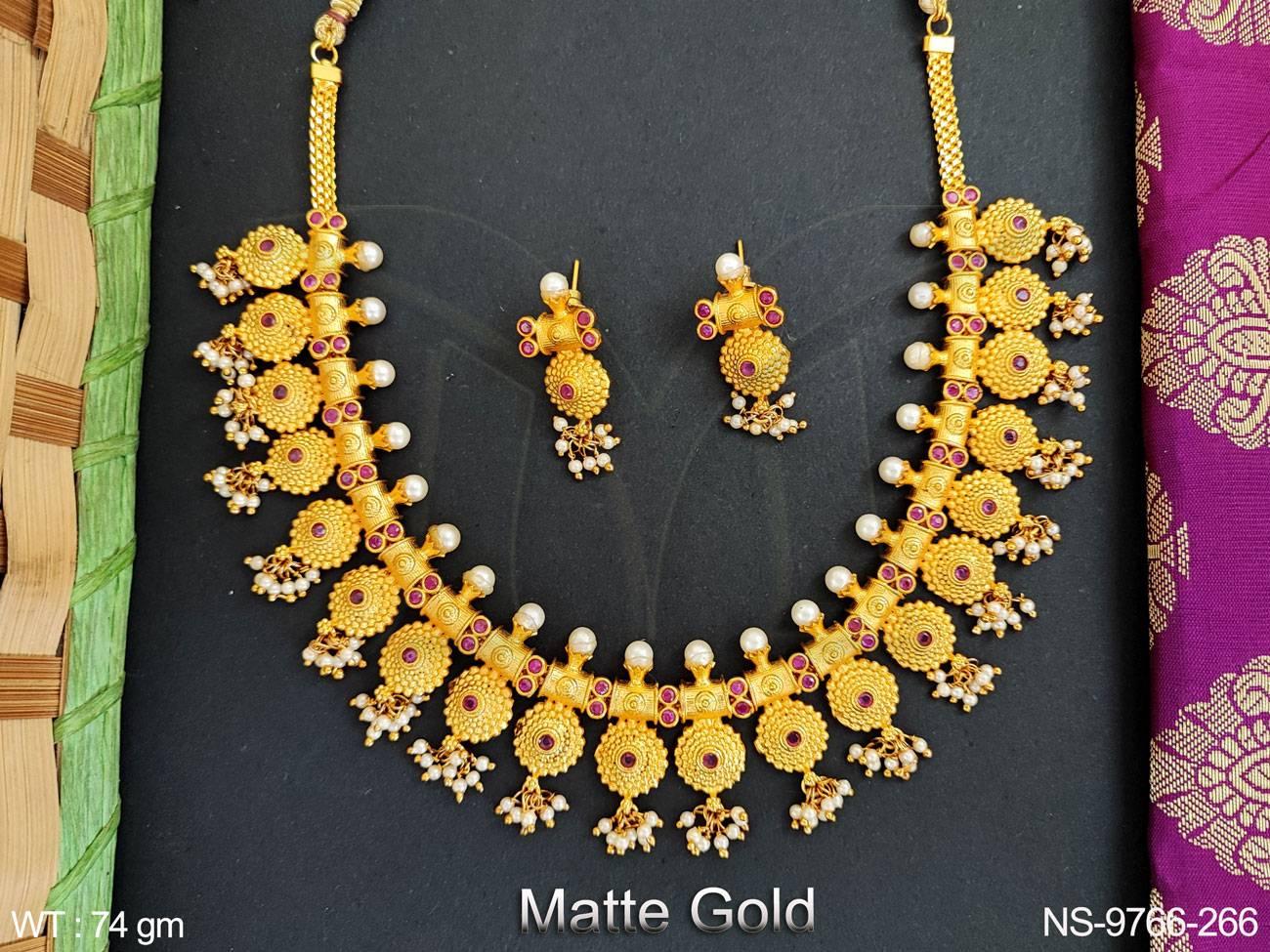 NS-9766-266-RUBY