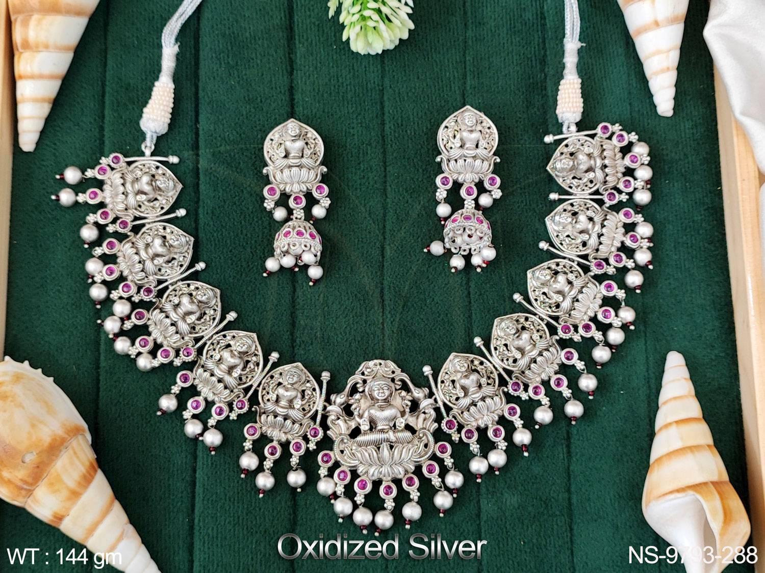 NS-9793-288-RUBY