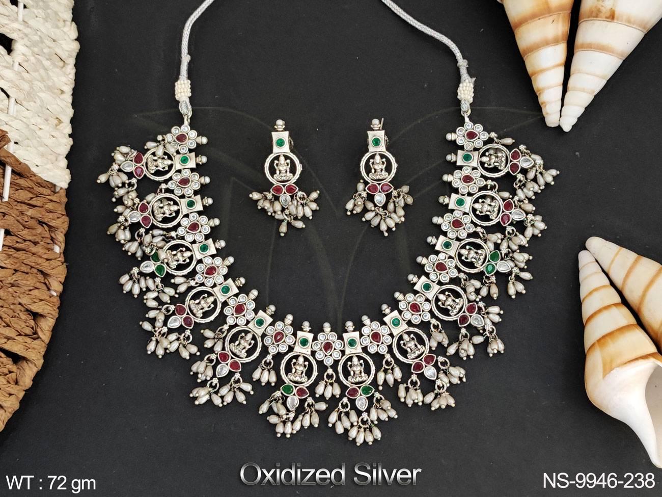 NS-9946-238-Ruby green white